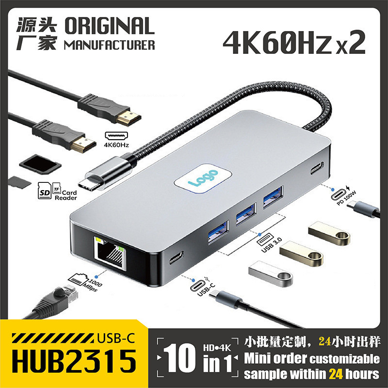High-End type-c Docking Station 10 in 1 Gigabit Network Card Dual hd 4K Docking Station 3 หน้าจอจอแส