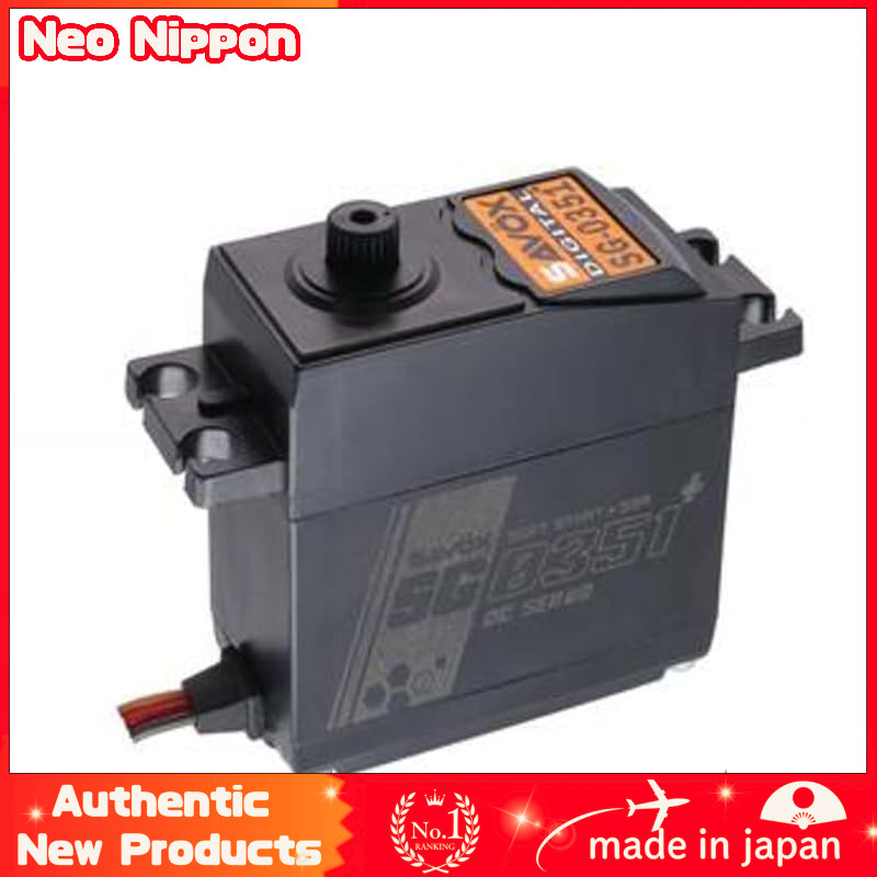 SAVOX SG-0351 PLUS Standard Digital Servo for RC Cars 1/8 Scale Cars and 1/10 Scale Cars.