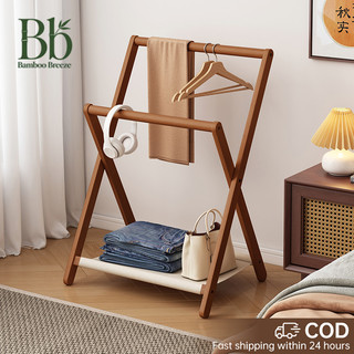 Storage rack Folding hat coat rack Bedroom clothes drying rack Sesuai untuk jaket dan baju hujan衣架