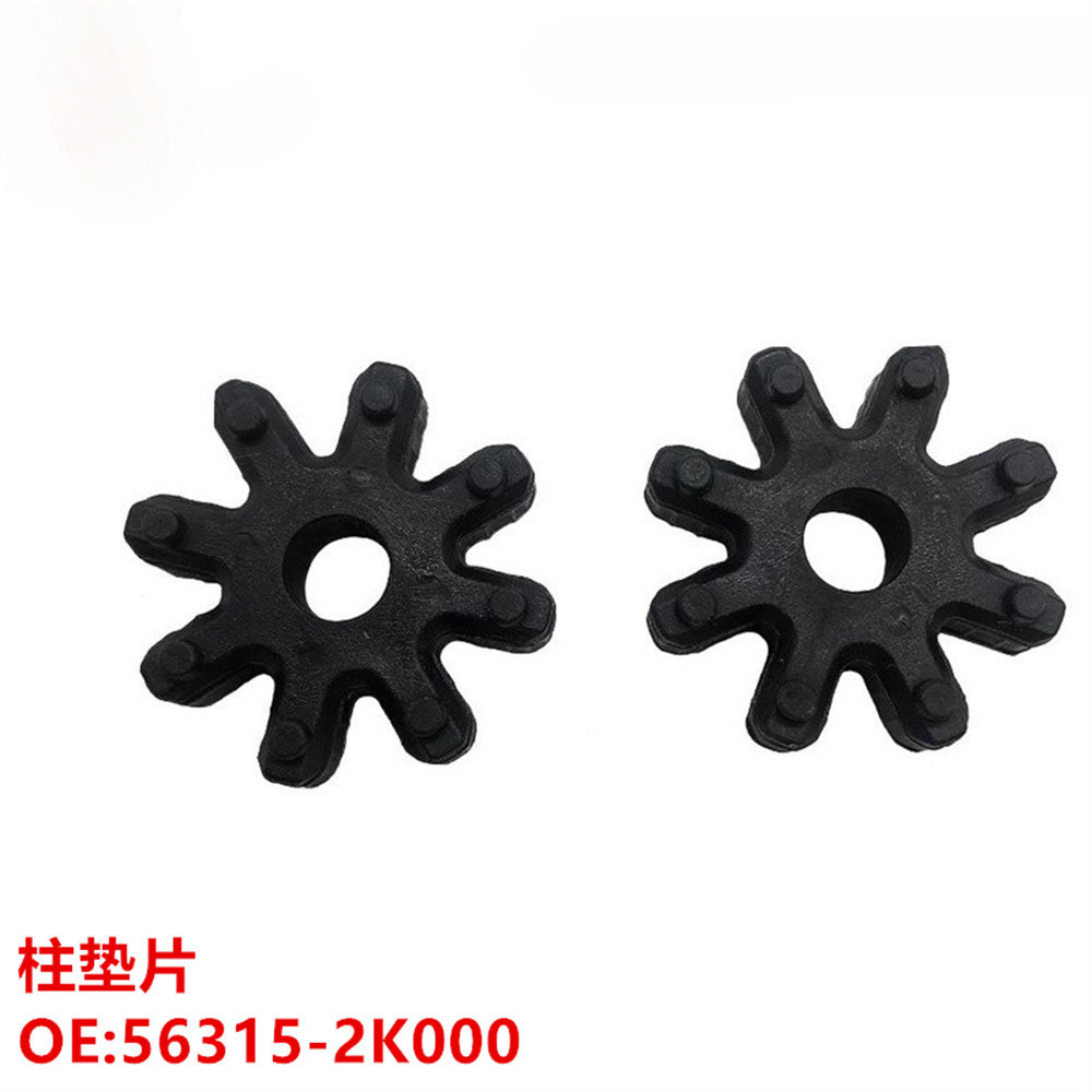 เหมาะสําหรับ Hyundai Kia รถเครื่องยนต์พวงมาลัยคอลัมน์ปะเก็น 56315-2K000 56315-2K000FFF