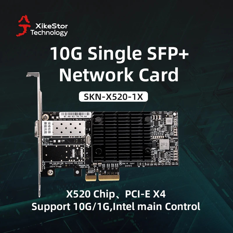XikeStor การ์ดเครือข่าย 10G SFP+ เดี่ยวพร้อมชิป X520-DA1 PCI-E X8 ไฟเบอร์ออปติก NIC อะแดปเตอร์เซิร์ฟ