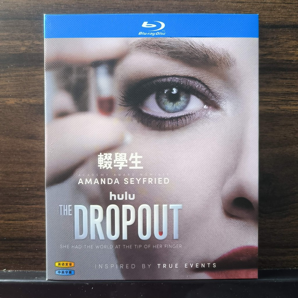 Blu-ray Disc ละครอเมริกัน The Dropout 2022 2BD EN ZH ยี่ห้อใหม่ชนิดบรรจุกล่อง 25GB BD A282