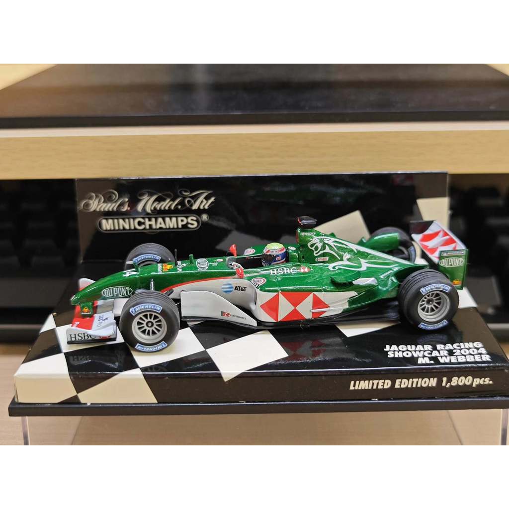 Mini Cut F1 รุ่น R4 America Tiger Weber 2004 Game Season 2004 Game Season, Weber Wins 7 Championship
