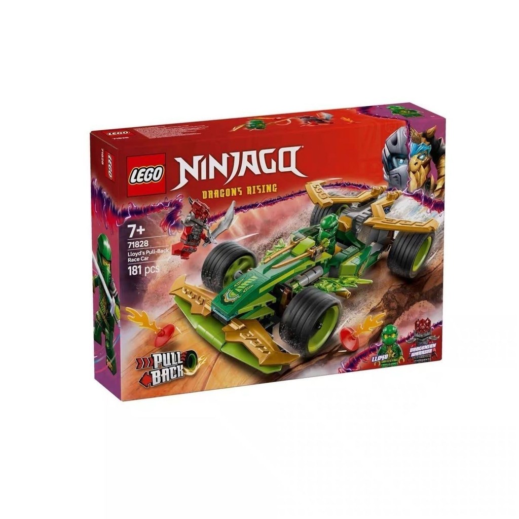 LEGO LEGO 71828 Phantom Ninja Lloyd Weimeng ดึงกลับของเล่นแข่งรถชุดบล็อกตัวต่อ 010002