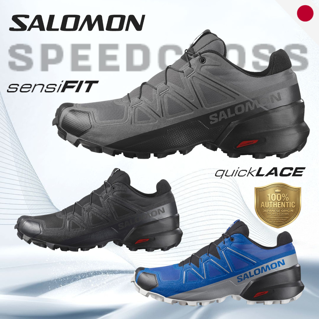 รองเท้าวิ่งเทรล Salomon SPEEDCROSS สำหรับผู้ชาย - ยึดเกาะดีเยี่ยมและกระชับพอดี ส่งตรงจากญี่ปุ่น