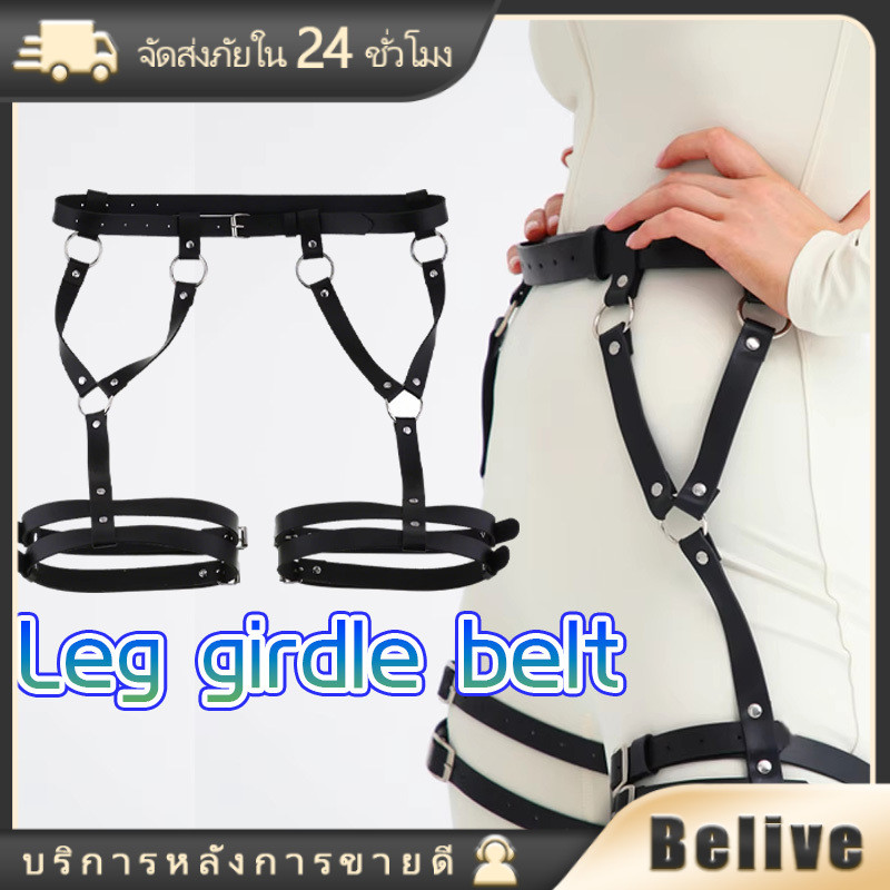 สายรัดเข็มขัด เข็มขัดขา นังPU สไตล์พังก์และโกธิค สำหรับคอสเพลย์ ปาร์ตี้ ใส่มีเสน่ห์ แฟชั่นทันสมัย