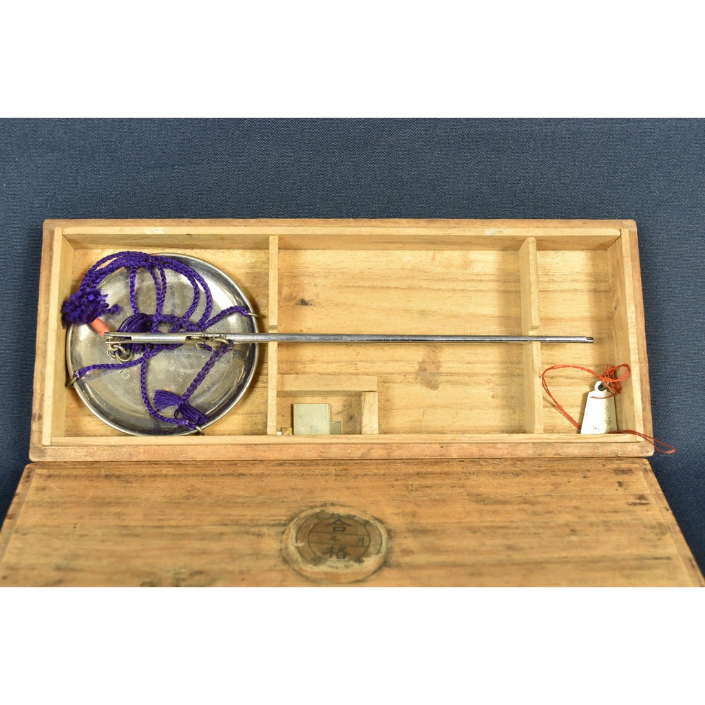 Vintage Japanese Hakari Scale – Apothecary Balance with Weights & Case