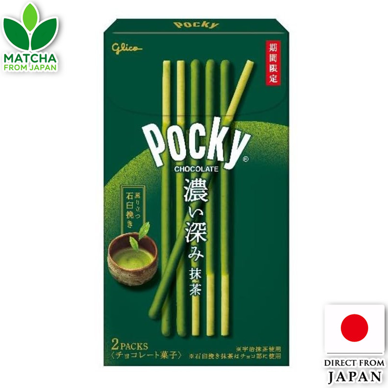 Ezaki Glico Pocky Rich Matcha Snack Chocolate