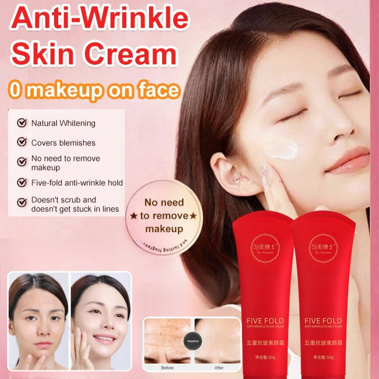 ☆优品·HydraQuench Skin Care 5 Dr Skin Cream