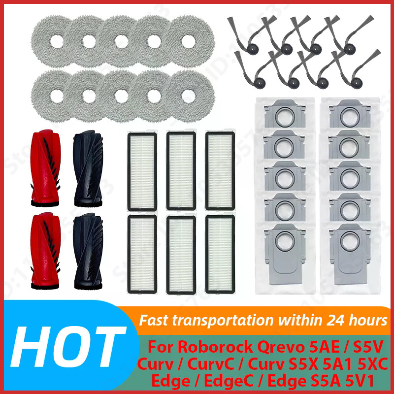 Roborock Qrevo 5AE / S5V / Curv / CurvC / Curv S5X 5A1 5XC / Edge / Edge C / Edge S5A 5V1 อะไหล่แปรง