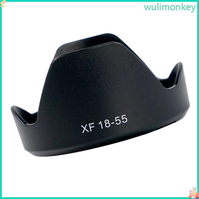 WU ฝาครอบเลนส์แบบพลิกกลับได้ Shadow Hood สําหรับ XF 18-55 มม. และ XF 14 มม.
