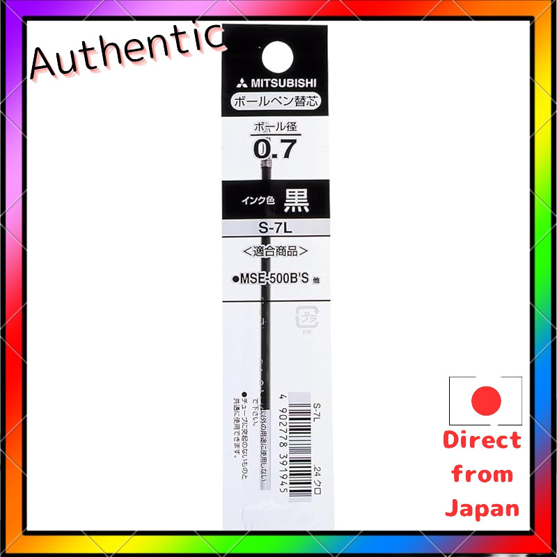 Mitsubishi Pencil Oil-based Ballpoint Pen Refill S-7L 0.7mm Black S-7L.24