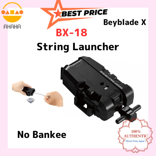 BEYBLADE X BX-18 String Launcher