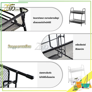 ชั้นวางเครื่องปรุง ชั้นวางเครื่องเทศ ชั้นวางของในห้องครัว ใช้วางเครื่องปรุง 2ชั้น เหล็กเคลือบกันสนิม รับน้ำหนักได้มาก