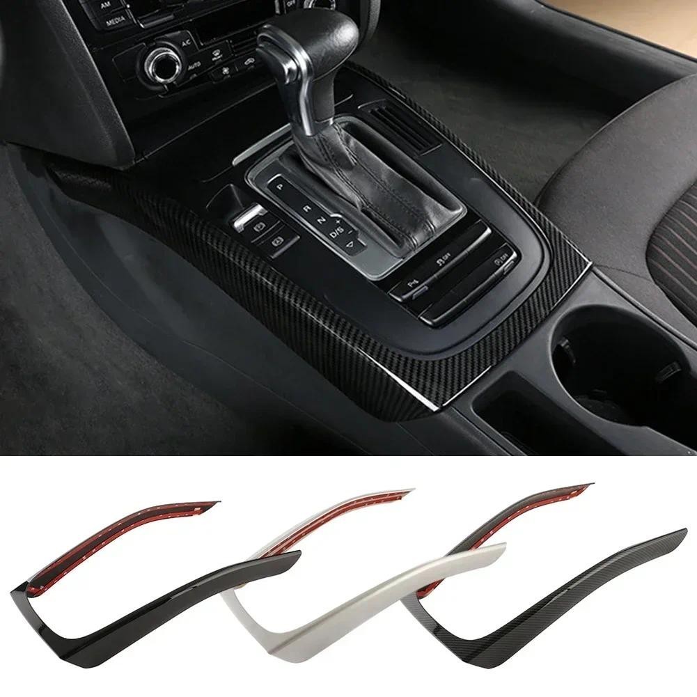 คอนโซลกลางเกียร์ Shift กรอบตกแต่งสําหรับ Audi A4 A4L B8 A5 2009-2016 ดัดแปลงรถจัดแต่งทรงผมภายใน Auto