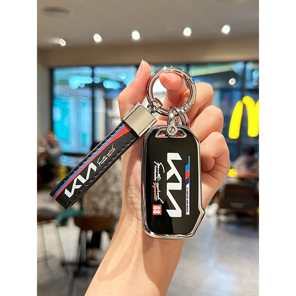 Kia K3 ฝาครอบกุญแจ k5 Smart Run k2/kx5/kx3 Freddy k4 Lion Platinum Tuojie kxcross Yi Run kx1 รถ