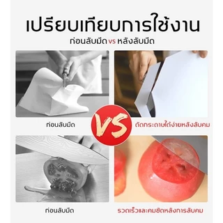 หินลับมีดสำหรับลับมีด2ด้าน ที่ลับมีด Combination stones หินลับมีดแท้100 ที่ลับมีดคมๆ หินลับมีดแท้ ที่ลับมีด หินลับมีดญี่