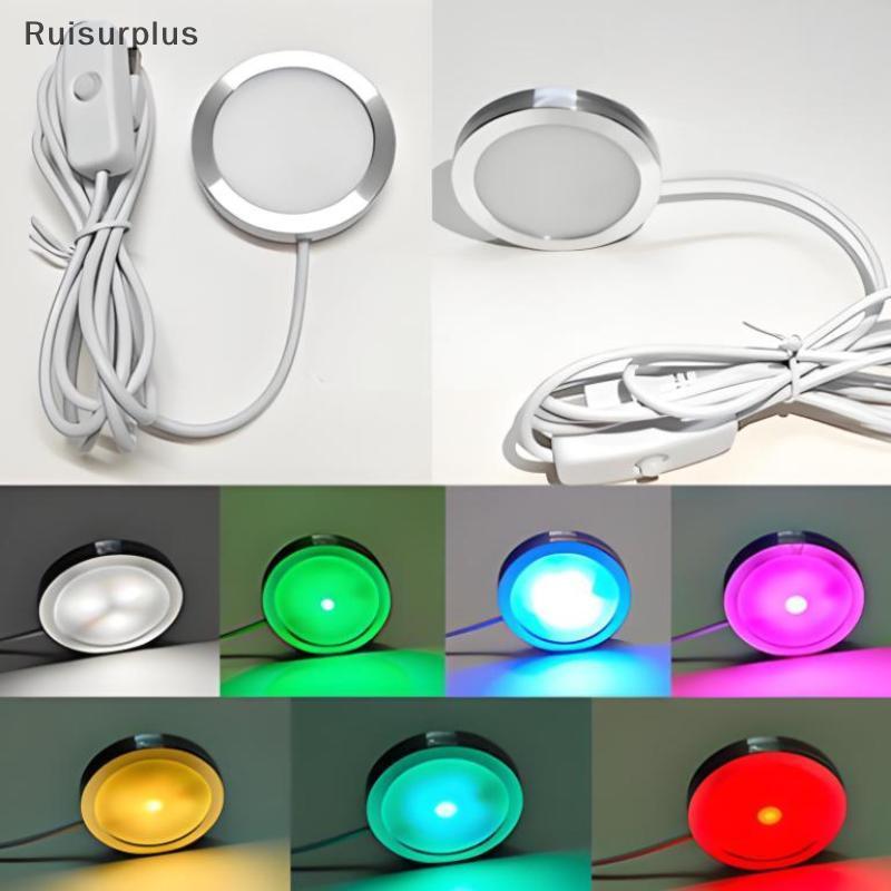 [Rui-t] USB Circular Wltra-thin Aluminium Alloy Lamp 5V 3D Printer Accessories Led Light Parts DIY M