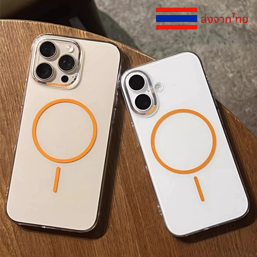 [ ส่งไว]เคสใสแม่เหล็ก Magnetic For iphone 17 16 15 11 13 12 14 Pro Max Air PC Back (เคสใส) เคสใสแม่เหล็กสำหรับ เคสไอโฟน