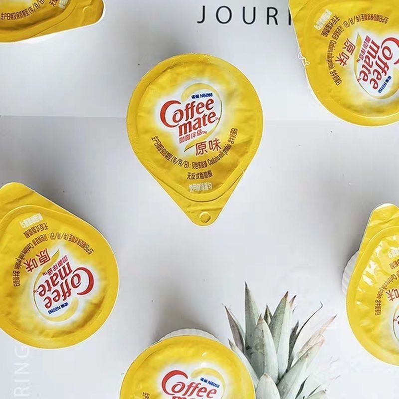 SpotCoffee Companion Nestle Cream Balls. Nestle Coffee Ball andeanion