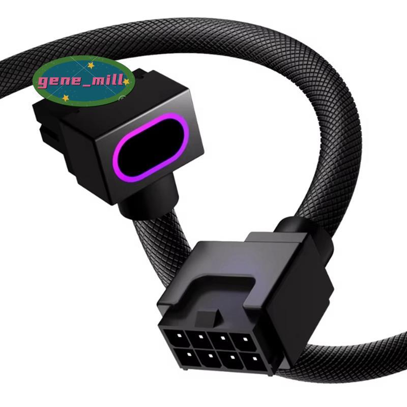 CPU8PIN เมนบอร์ด ARGB PC Cable Extension- 5V 3Pin, 18AWG 90° การออกแบบมุมขวา ขั้วต่อชายถึงหญิง A