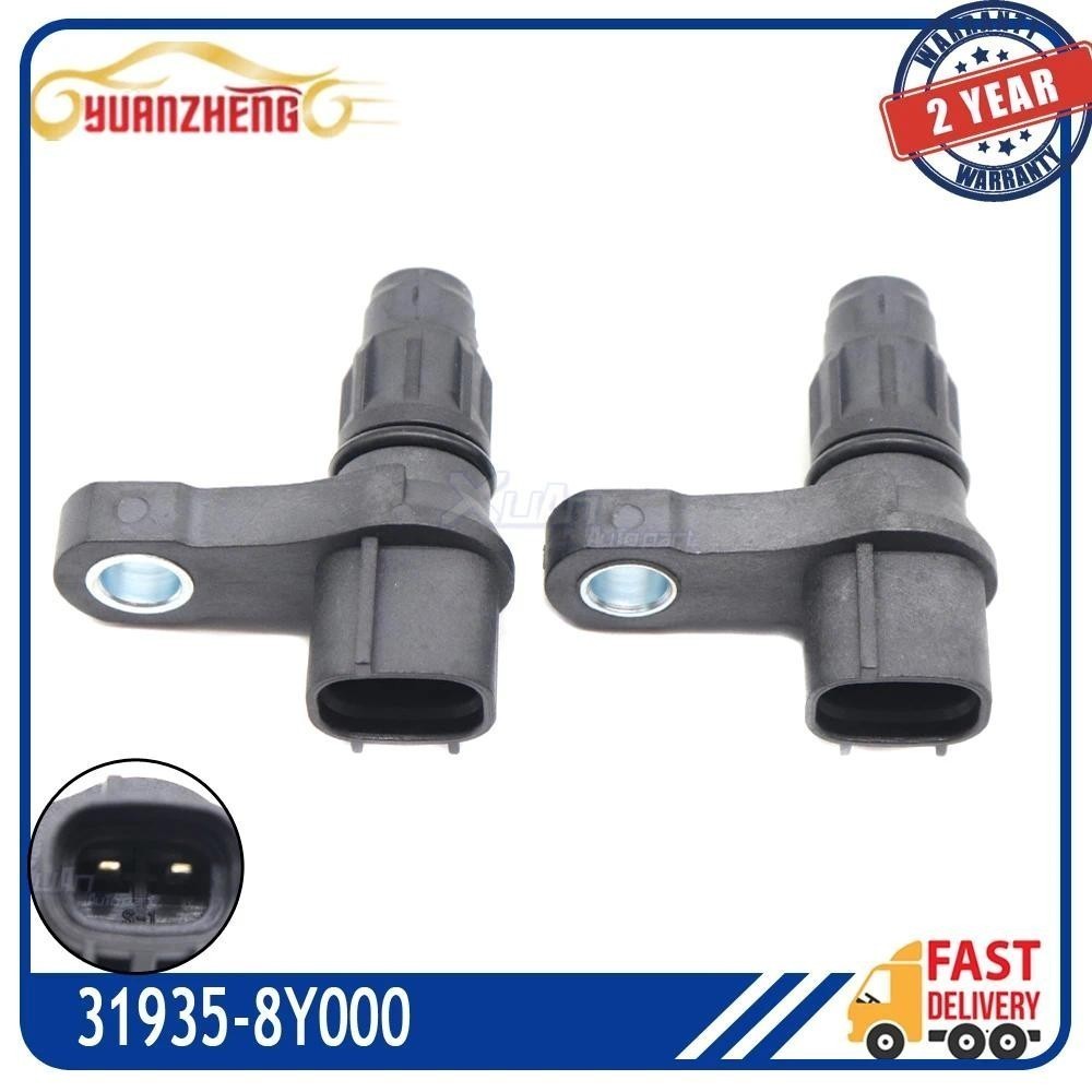 เซ็นเซอร์ความเร็วอินพุตเกียร์ 31935-8Y000 สําหรับ Nissan Quest Altima Maxima 3.5L 2004-2009 319358Y0