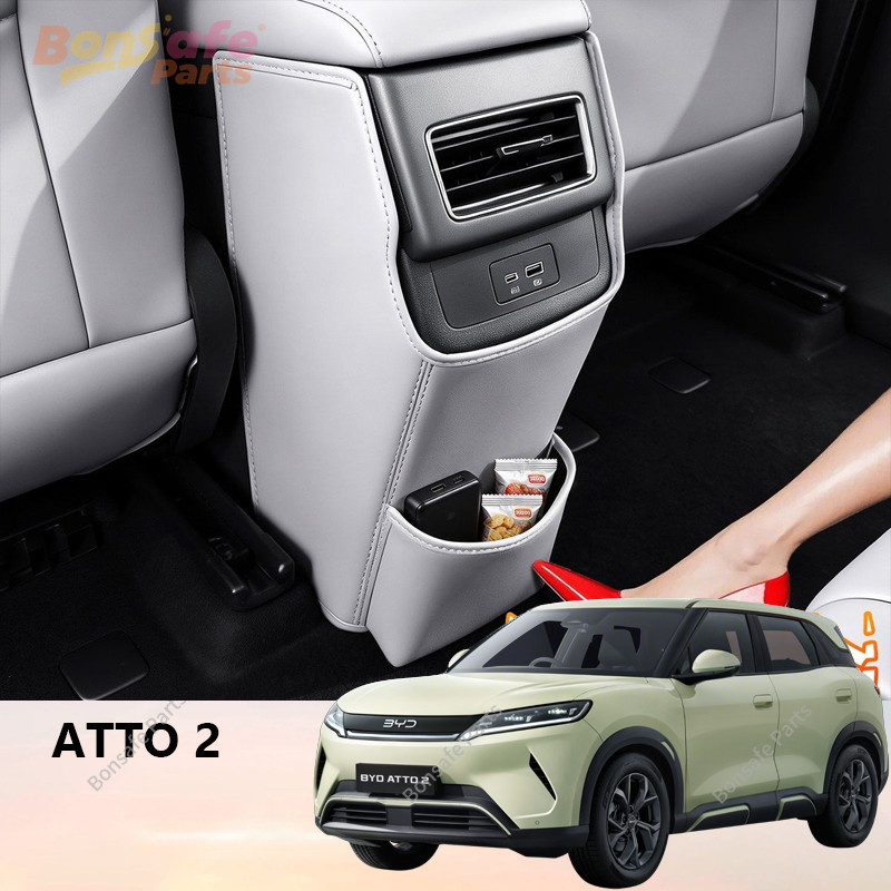 Nappa กันเตะ BYD ATTO 2 ของแต่ง พรมปูพื้นรถยนต์ พนักพิงหนัง แผ่น รอง หลัง ATTO2 รถยนต์ ราคาถูก Shopee Lazada