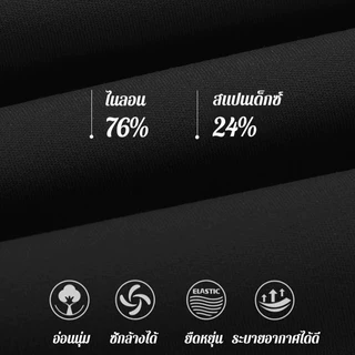 【แห้งเร็วสุดๆ】กางเกงเลกกิ้งขาสั้นใส่ได้ทั้งชายและหญิง เอวสูงยืดหยุ่นสูง มีกระเป๋าใส่โทรศัพท์ เหมาะกับฟิตเนส วิ่งโยคะ