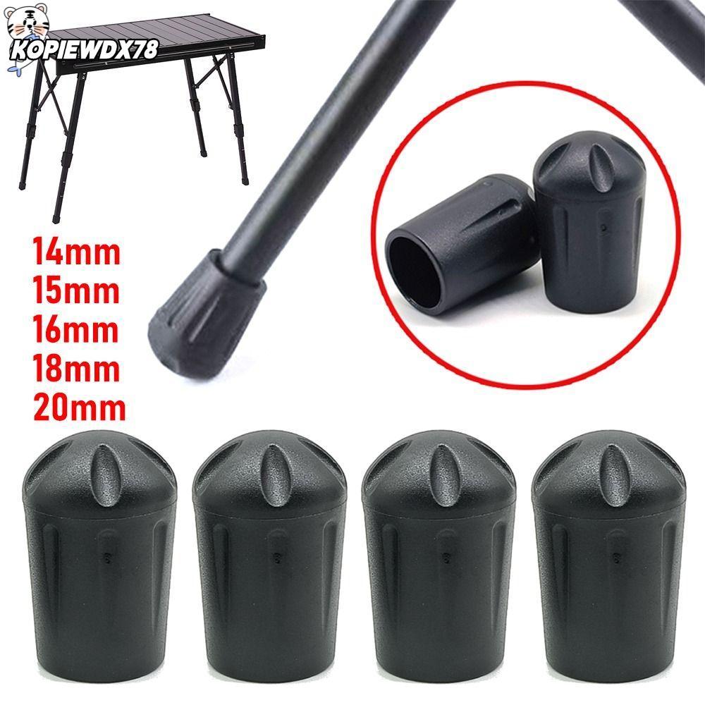 KOPIEWDX78MN 1 ชิ้น/4 ชิ้นขาป้องกัน, ปลั๊กเชื่อมต่อ Anti-slip Moon เก้าอี้ขาครอบคลุม, ที่ถอดออกได้ Camping เก้าอี้อุปกรณ์เสริมสวมใส่เท้าครอบคลุม