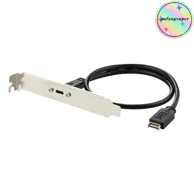 Pufangsuper 50 ซม.USB 3.2 แผงด้านหน้า Header Type-E ถึง USB-C ประเภท C หญิงเชื่อมต่อสายไฟ TYPE-E Baf
