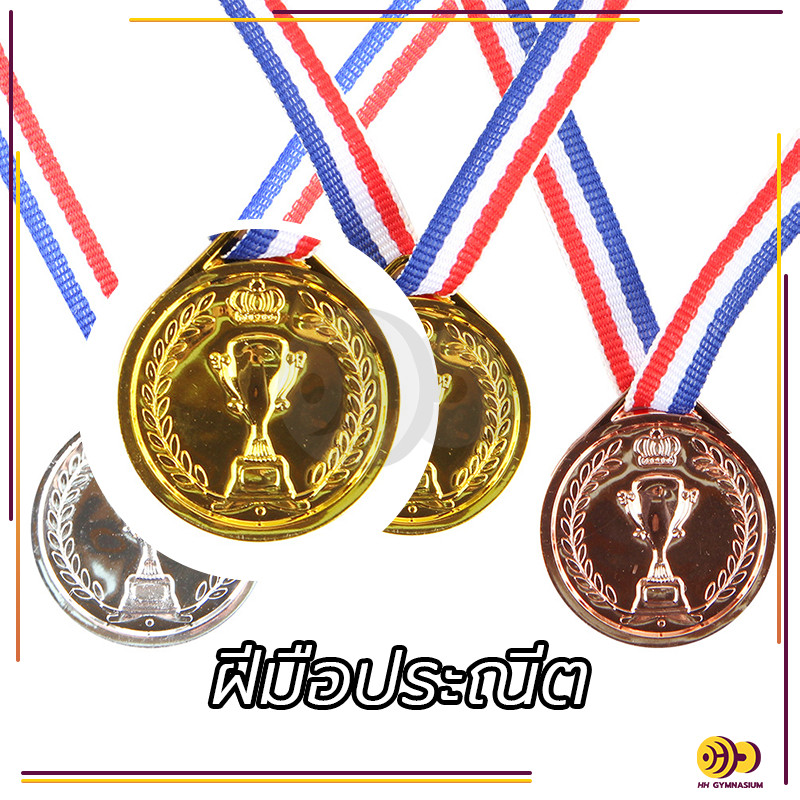จัดส่งที่รวดเร็ว เหรียญรางวัลฟุตบอล เหรียญรางวัล รางวัล(สีทอง สีเงิน สีบรอนซ์) ของขวัญ ของที่ระลึก ของเล่นสําหรับเด็ก
