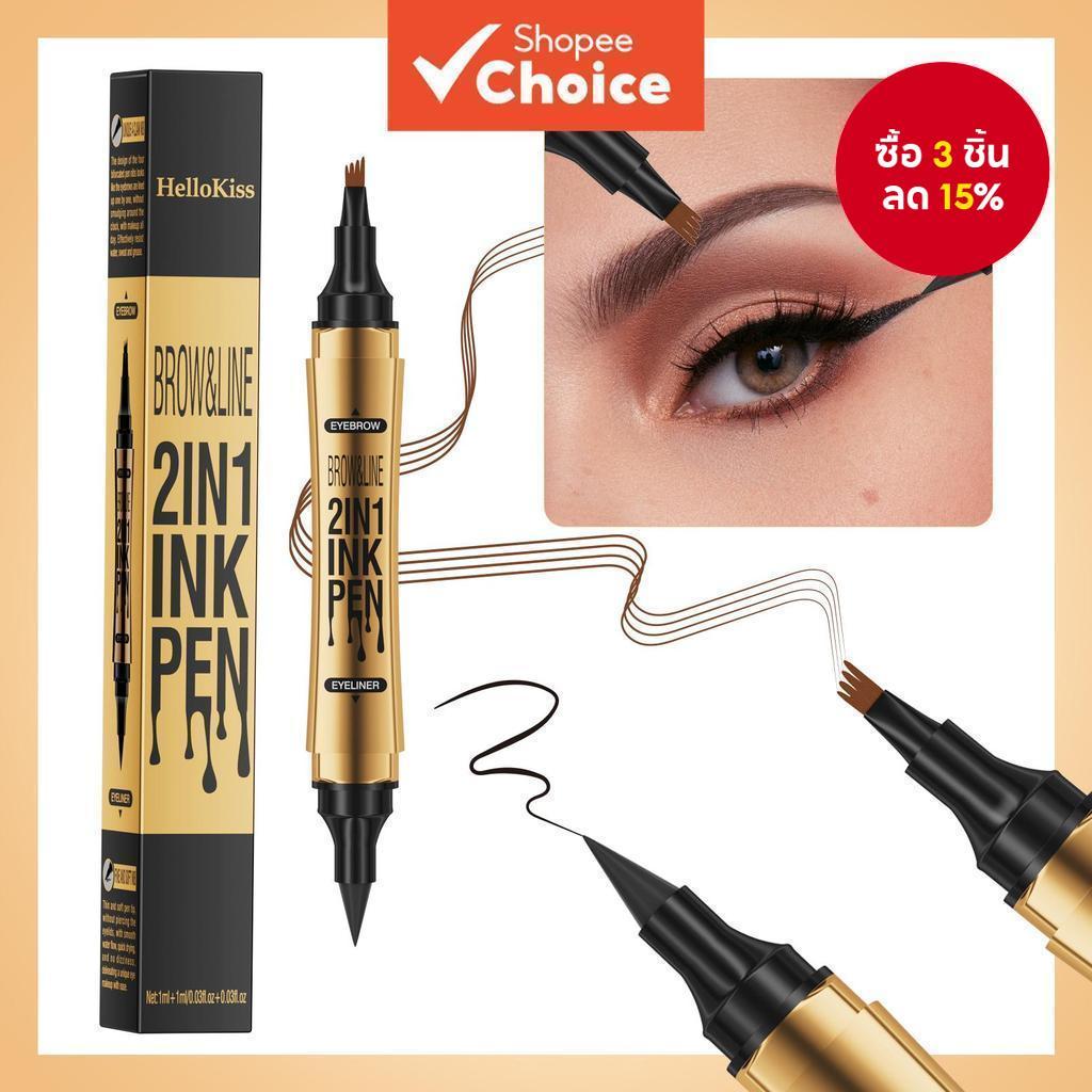ปากกาเขียนคิ้ว 4-Prong Dual-End & อายไลเนอร์กันน้ํา - รอยเปื้อนและเหงื่อ, เลียนแบบ Wild Brow Effect & Precision Liner, แต่งหน้าติดทนนาน