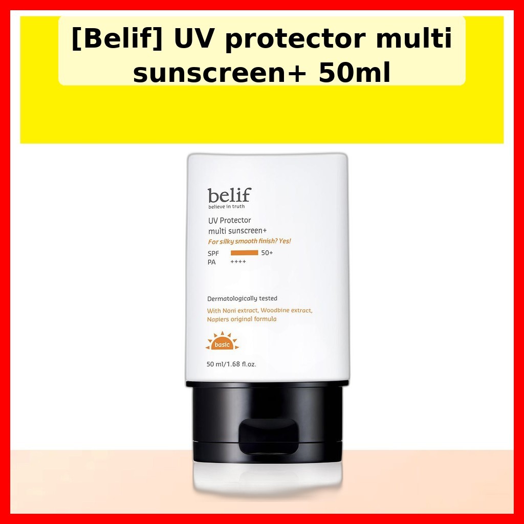 [Belif] UV protector multi Sunscreen+ 50ml / ครีมกันแดดเกาหลี SPF50 / สูตรบางเบา / ของแท้ 100% โดย P