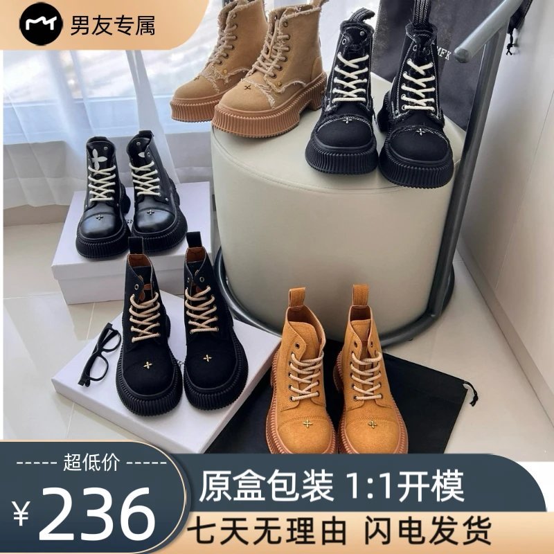 SMFK CROSS ดอกไม้ Rivet LACE-Up Martin รองเท้าสาวร้อนหนา Soled Martin รองเท้าผู้หญิงหนา Soled ความสู
