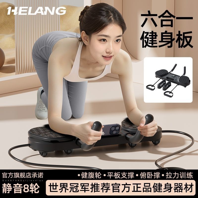 Multifunctional Abdomen การออกกําลังกายอัตโนมัติ Rebound Abdomen Roller Slimmer ดู Belly Handy เครื่