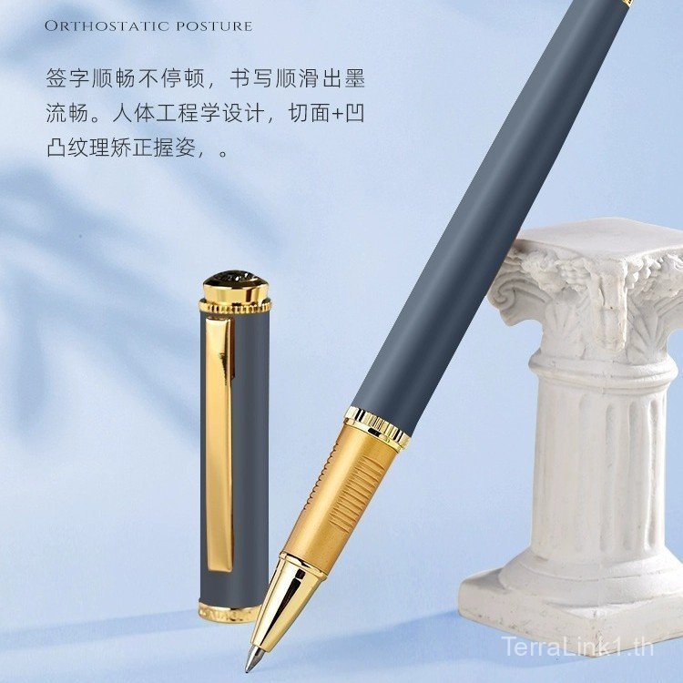 Montagut Morandi ปากกาลายเซ็นธุรกิจ High-End ปากกาเจลคาร์บอนปากกาลูกลื่นโลหะ