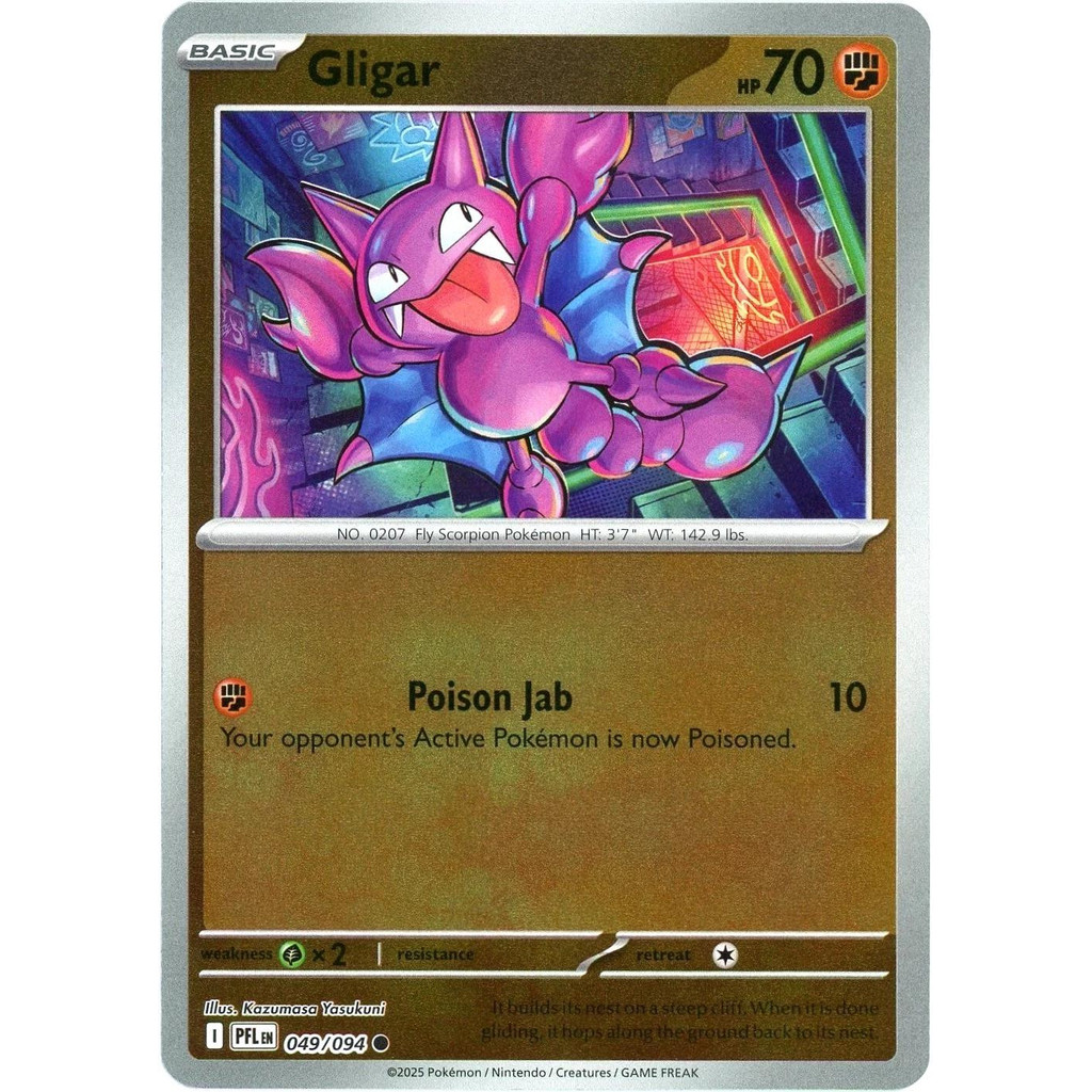 [Binder Condition] Gligar [Reverse Holo] 49 Pokemon Phantasmal Flames