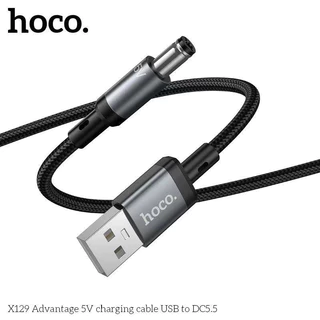 HOCO X129 สายชาร์จ Type-C to DC5.5 (12V) / USB to DC5.5 (5V) จ่ายไฟสำหรับ เราเตอร์ กล้องวงจรปิด ฯลฯ สายจ่ายไฟ hc1
