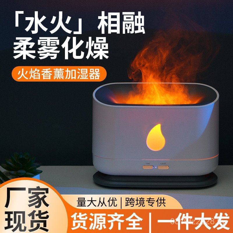 ห้องน้ําเปลวไฟสไตล์ใหม่ Q1G9