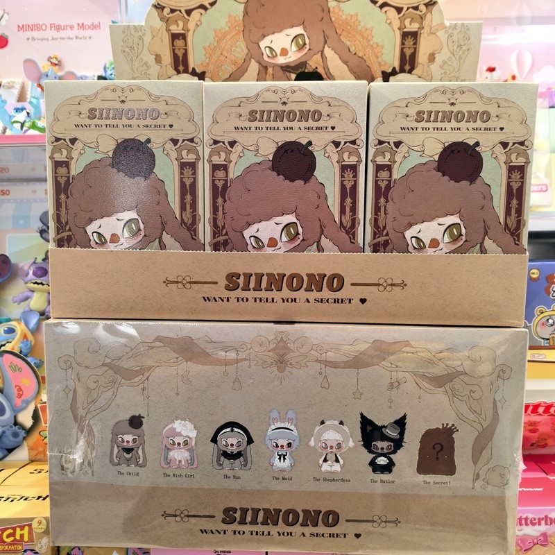 MINISO MINISO SiiNONO SiiNONO อยากบอกเธอ ชุดลับ การตกแต่งกล่องปริศนาฟิกเกอร์