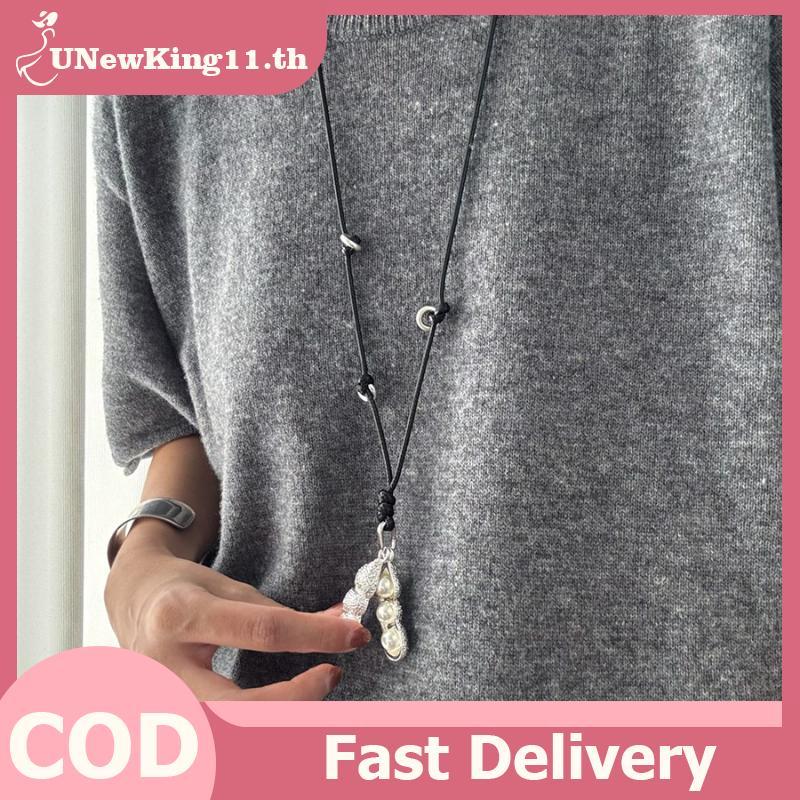 UNewKing Bean Pod Pearl จี้สร้อยคอยาว แฟชั่นประณีต เครื่องประดับของขวัญ