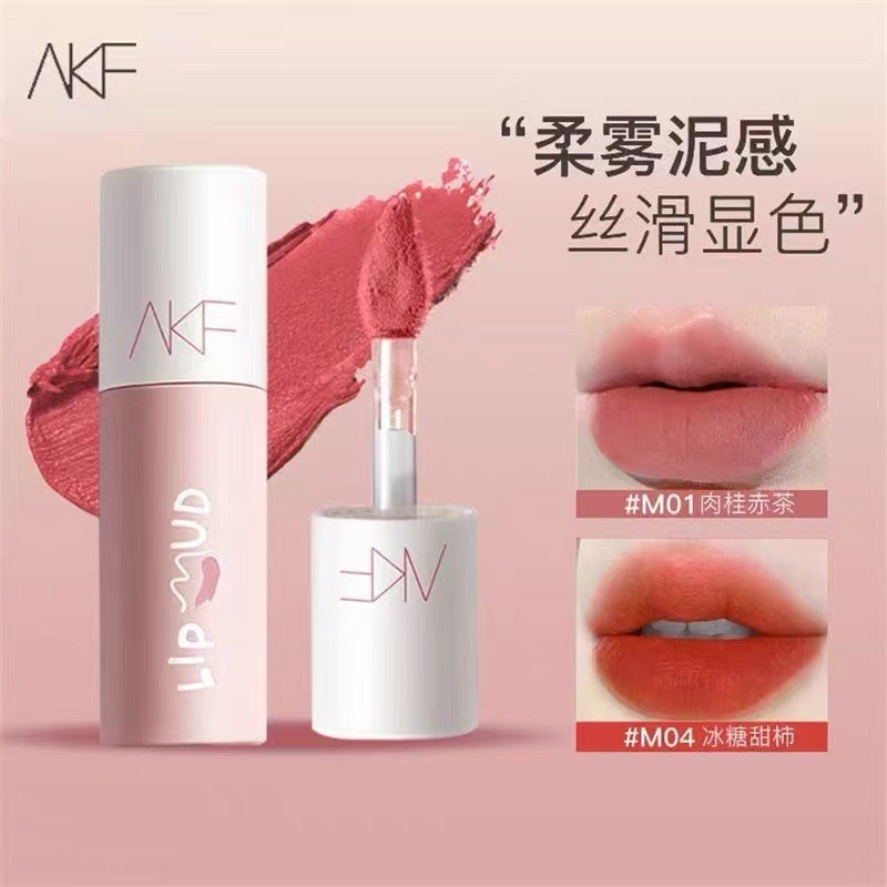Akf Lip Glaze Lip Mud Nude สีลิปสติก Pseudo-Face Low Saturated Lip Glaze Velvet Matte Non-Stick Cup 