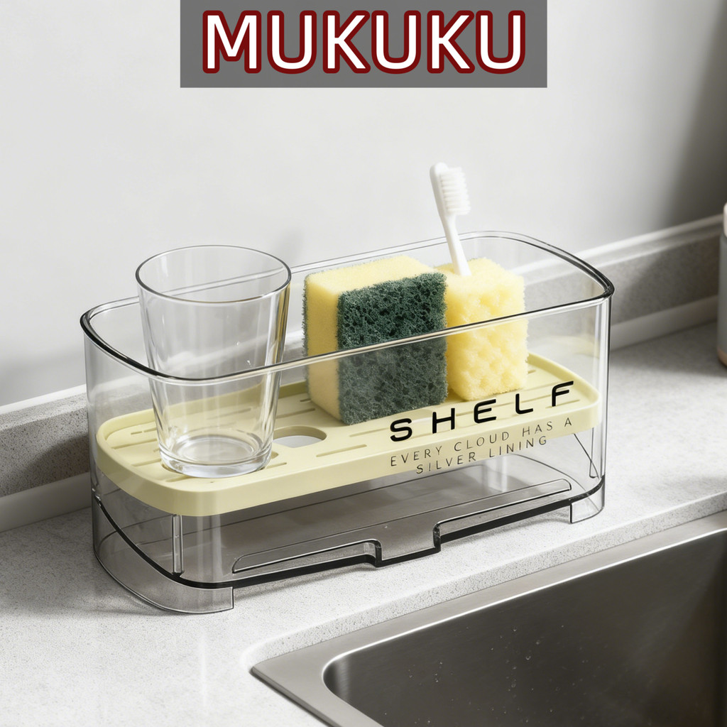 MUKUKU ที่วางของระบายน้ำ ที่วางฟองน้ํา ชั้นวาง ชั้นวางอ่างล้างจานในครัว ออกแบบให้ระบายน้ำด้านล่างได้