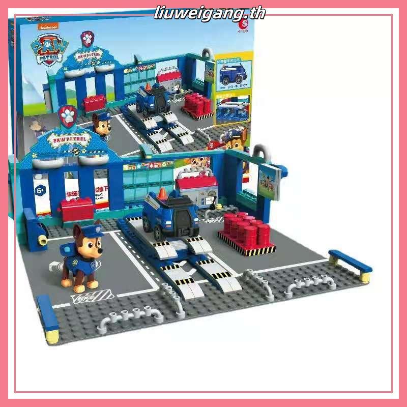 Paw Patrol Mighty Pups Pull Back Car Toy for Boys Children's Small Car1One3Years Old4to7Baby Two Thr