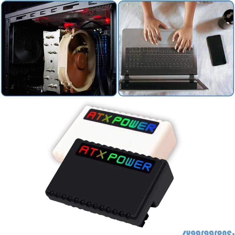 ขั้วต่อสายไฟ Sugar 24Pin 90 องศาพร้อมฟังก์ชันแสง ARGB สําหรับเคส PC