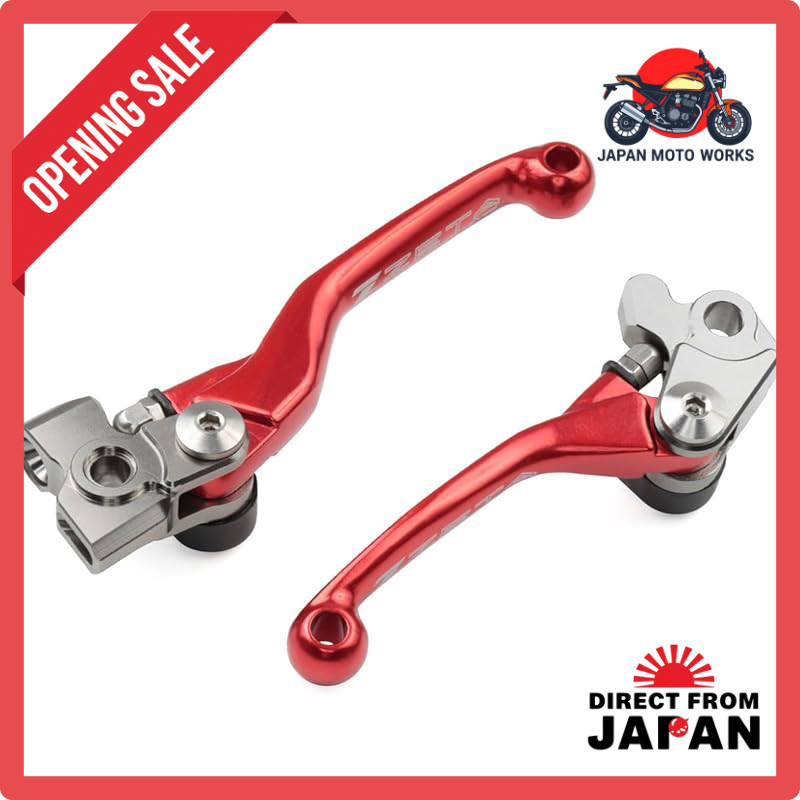 ZETA RACING Pivot Lever Set FP 3-Finger Red for BETA RR2T '13-26, RR4T/RS4T '12-26, X-TRAINER '15-25