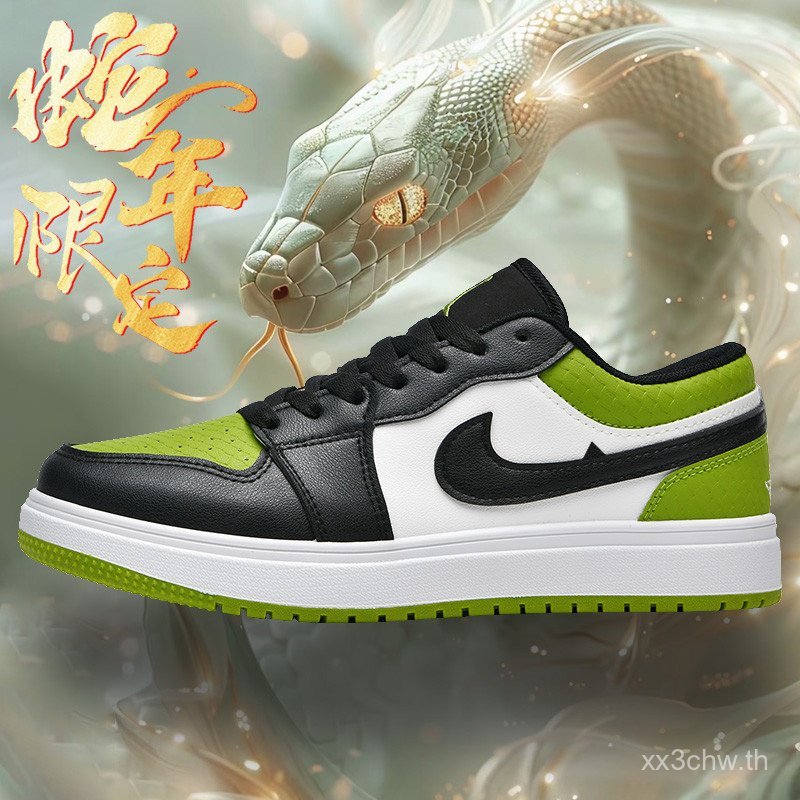 Year of Snake Limited Low-Top Qiaoyi Snake Scale คู่รองเท้าผ้าใบลําลองสามารถ