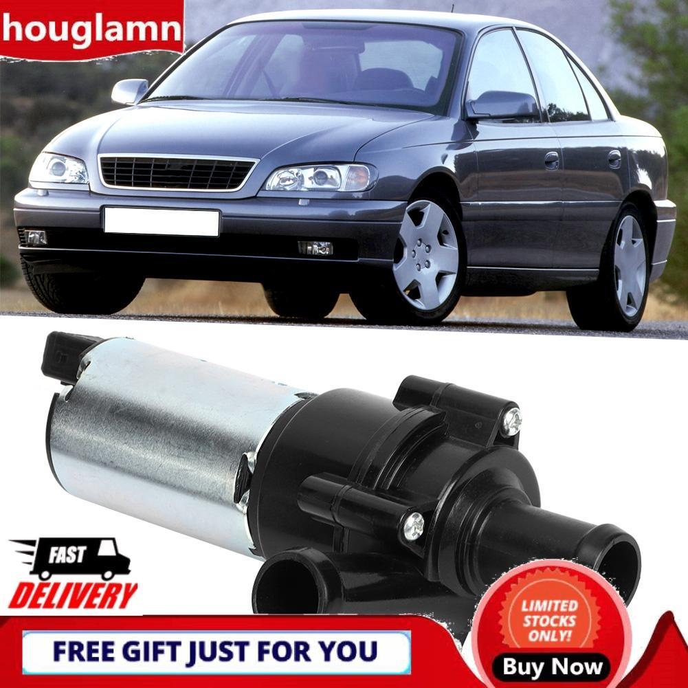 houglamn ไฟฟ้าระบายความร้อนเครื่องยนต์เพิ่มเติม 0392020034 สำหรับ B 25 26 27 2.2 DTI 16V วัสดุ ABS