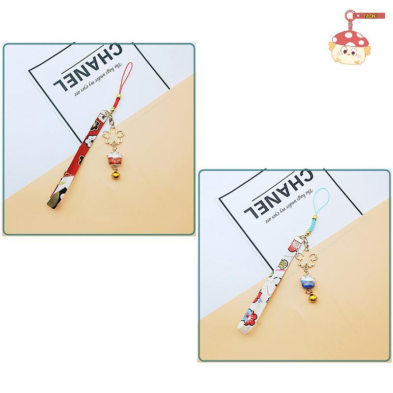 [IAQC] Janpainese Smart Phone Strap Lanyard Flower Cat Bell Strap Phone Charm [VN]