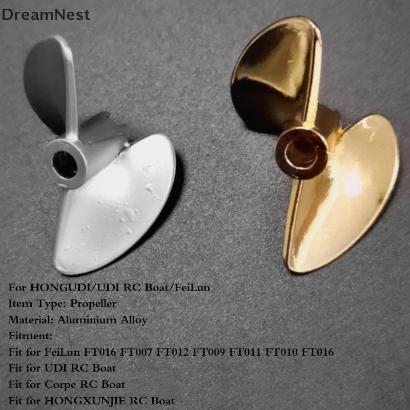 [DreamNest] 35 มม.RC Boat 2 des ใบพัดสําหรับ HONGUDI/UDI RC Boat/FeiLun FT016 FT007 FT012 FT009 FT01